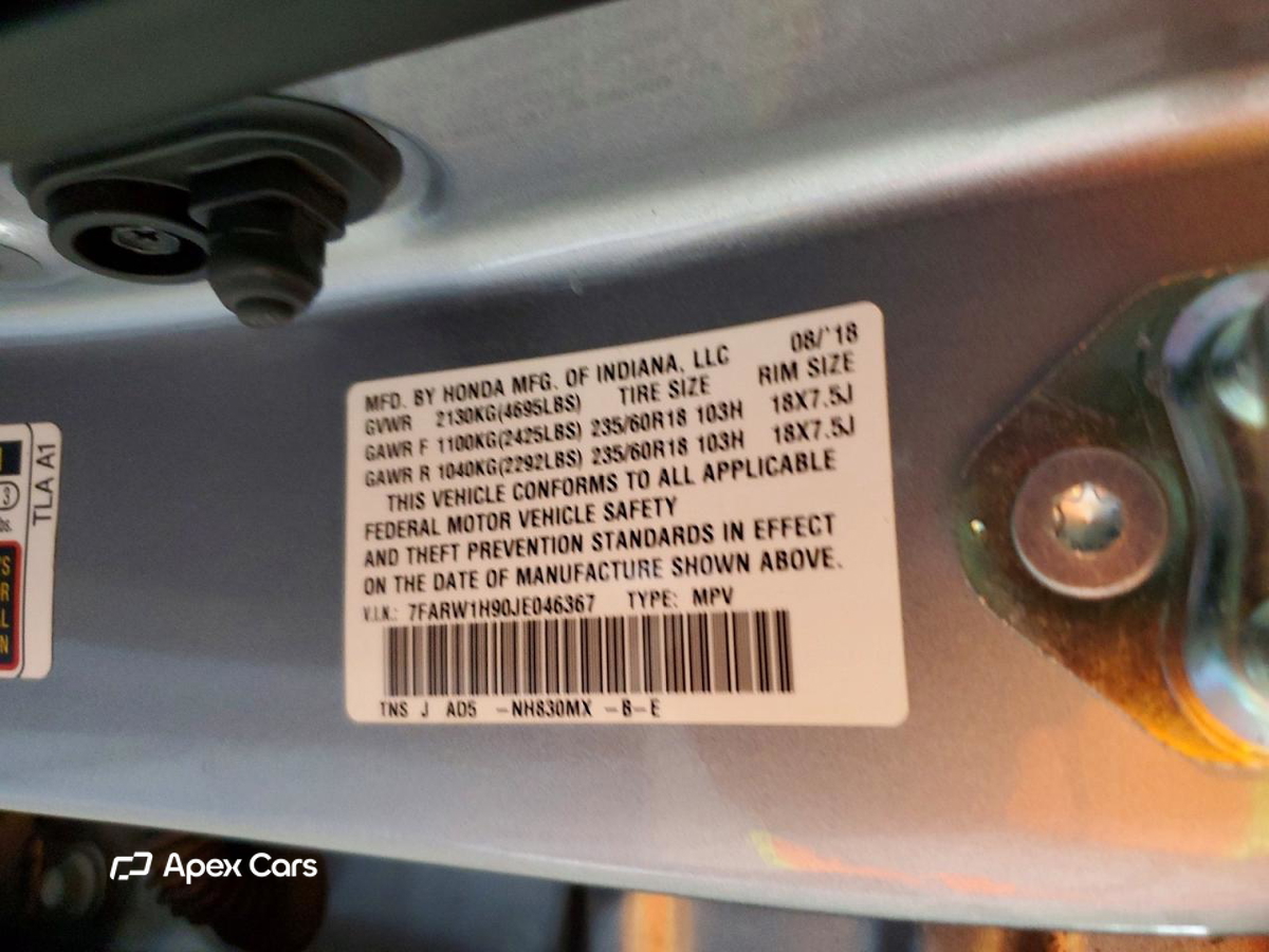 Honda CR-V 2018