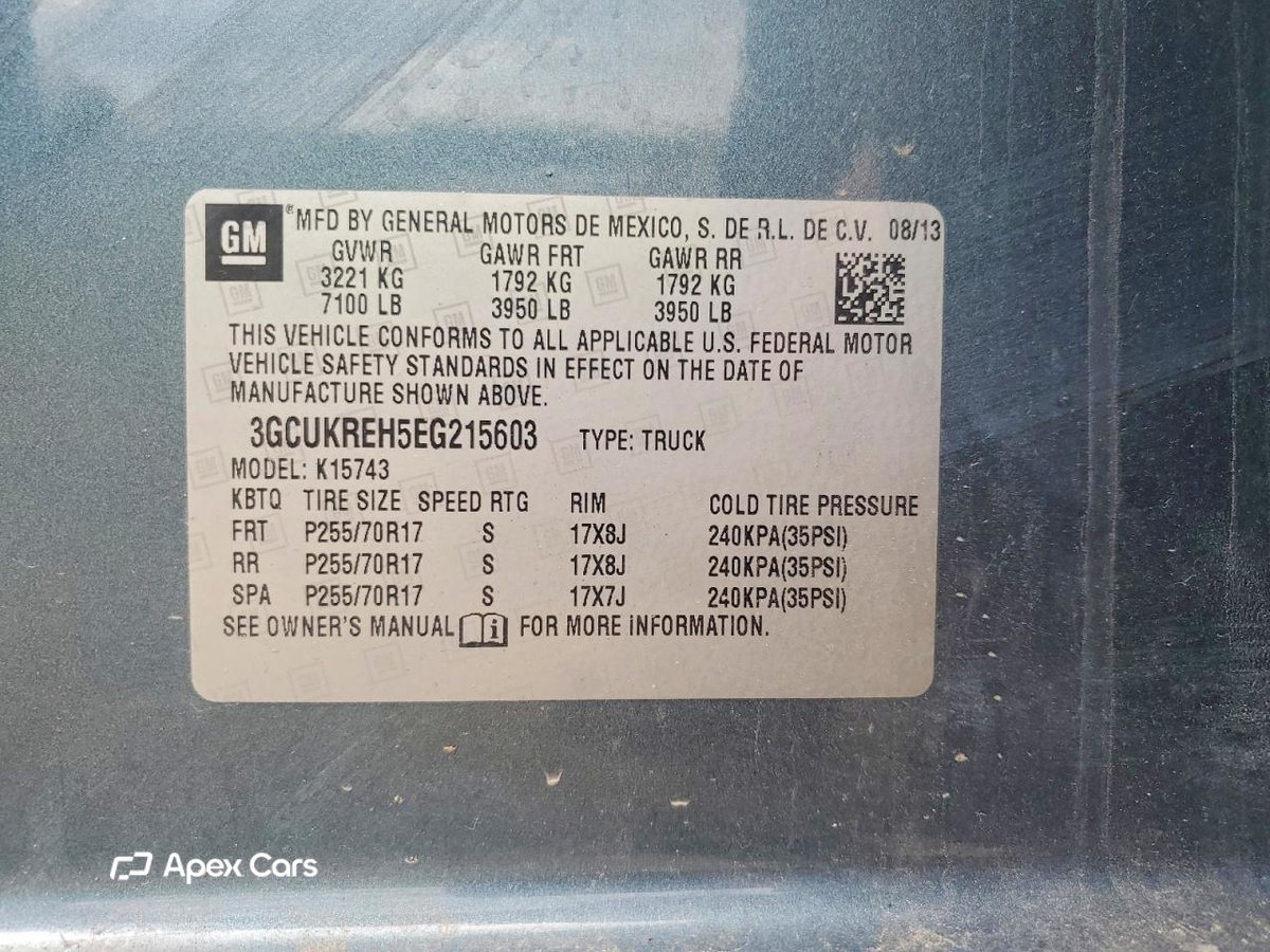Chevrolet Silverado 2014