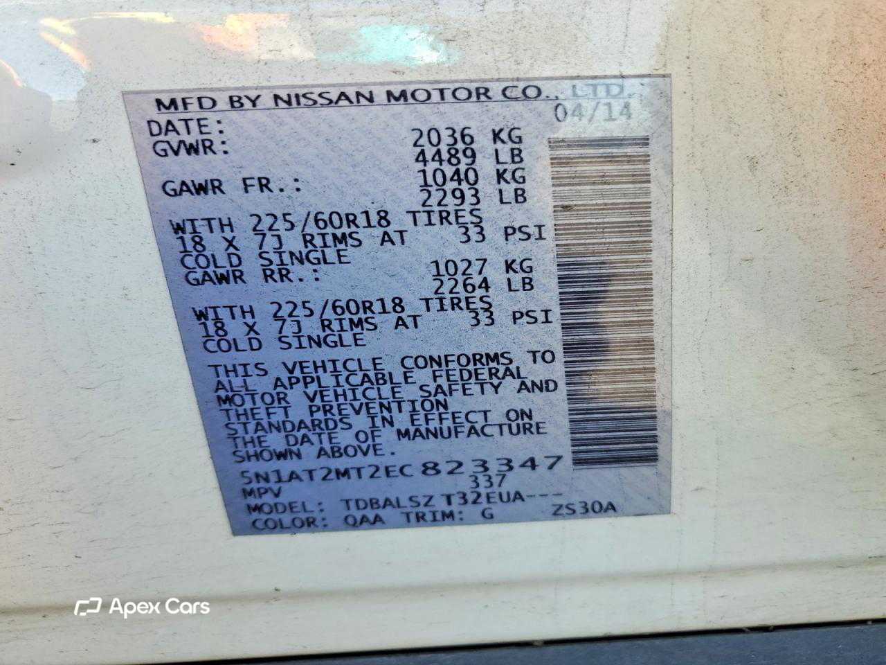 Nissan Rogue 2014