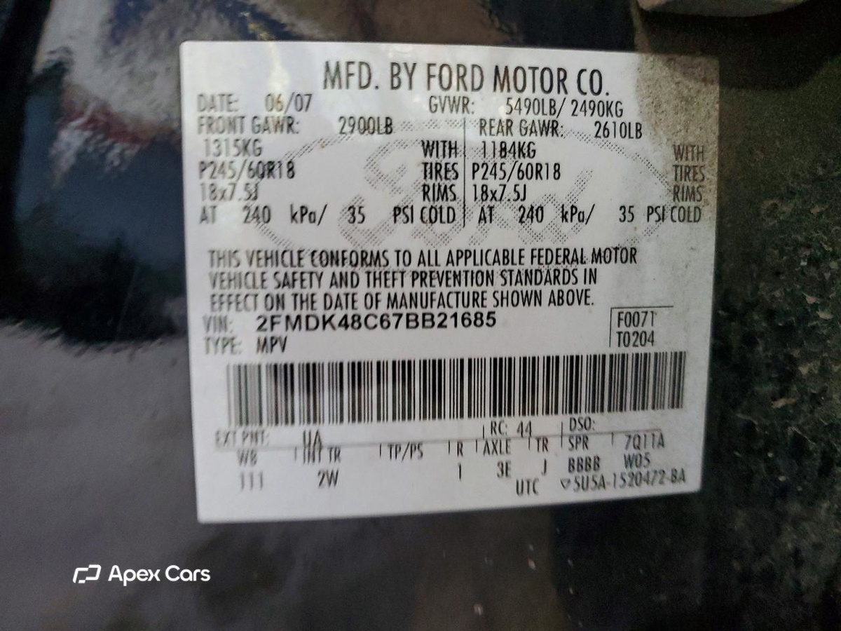 Ford Edge 2007