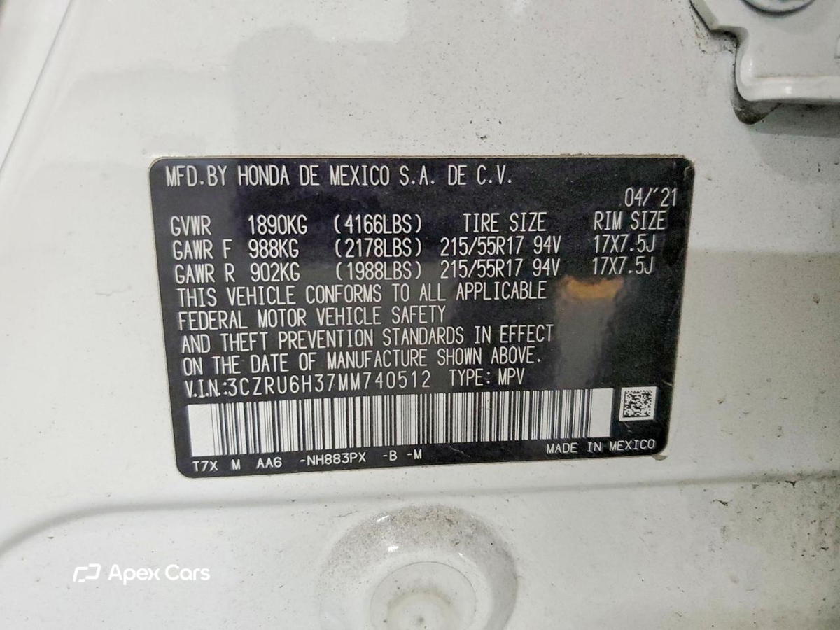 Honda HR-V 2021