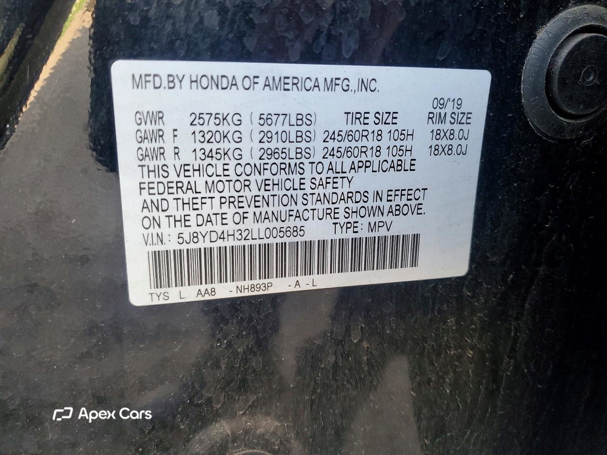 Acura MDX 2020
