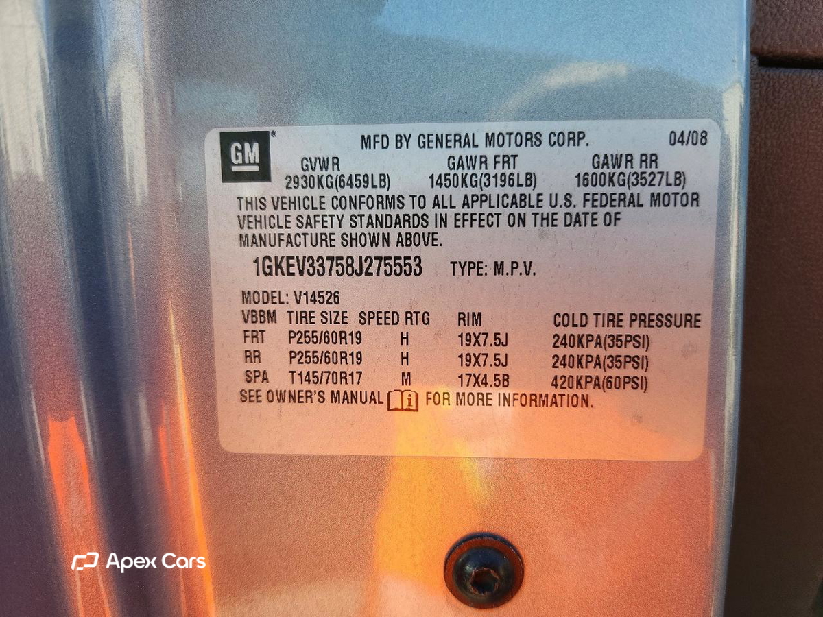 GMC Acadia 2008