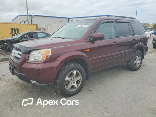Honda Pilot 2008 - Image 1 of 13