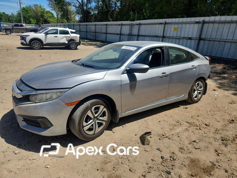 Honda Civic 2016 - Image 1 of 14