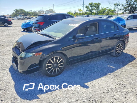 Honda Civic 2006 - Image 1 of 5