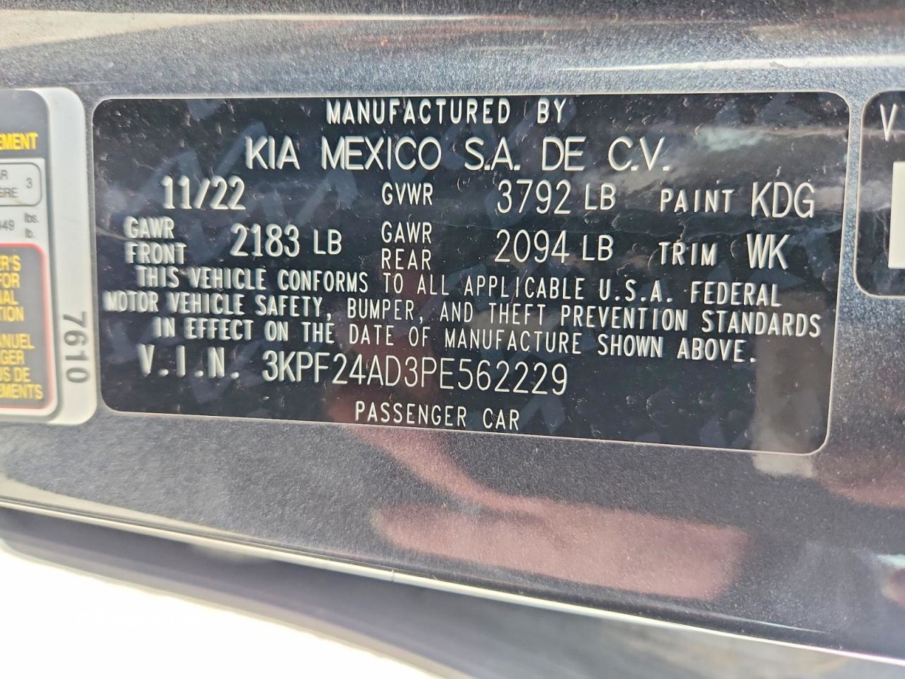 Kia Forte 2023