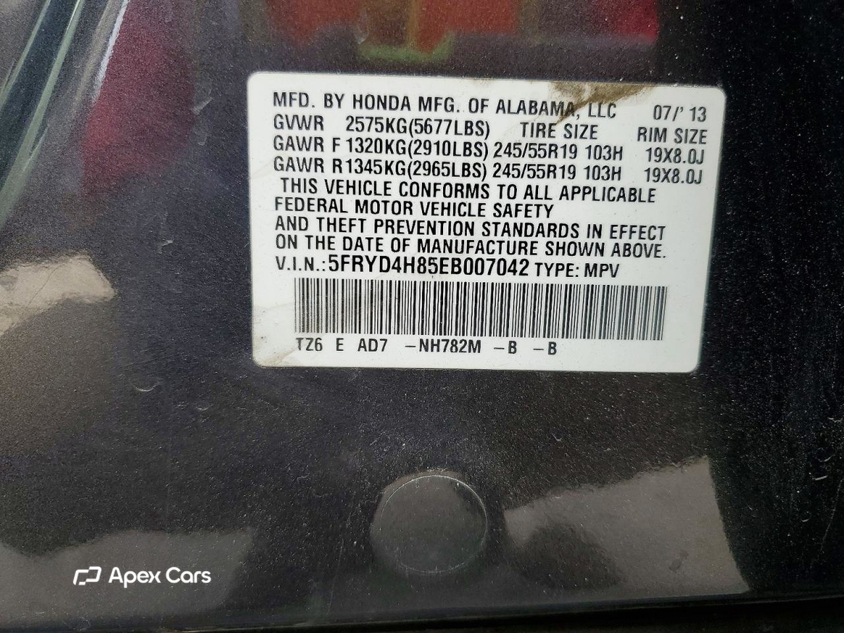 Acura MDX 2014