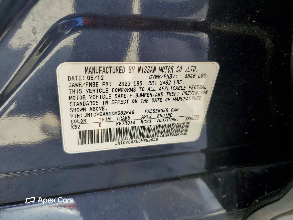 Infiniti G 2012