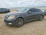 Lexus LS 2008