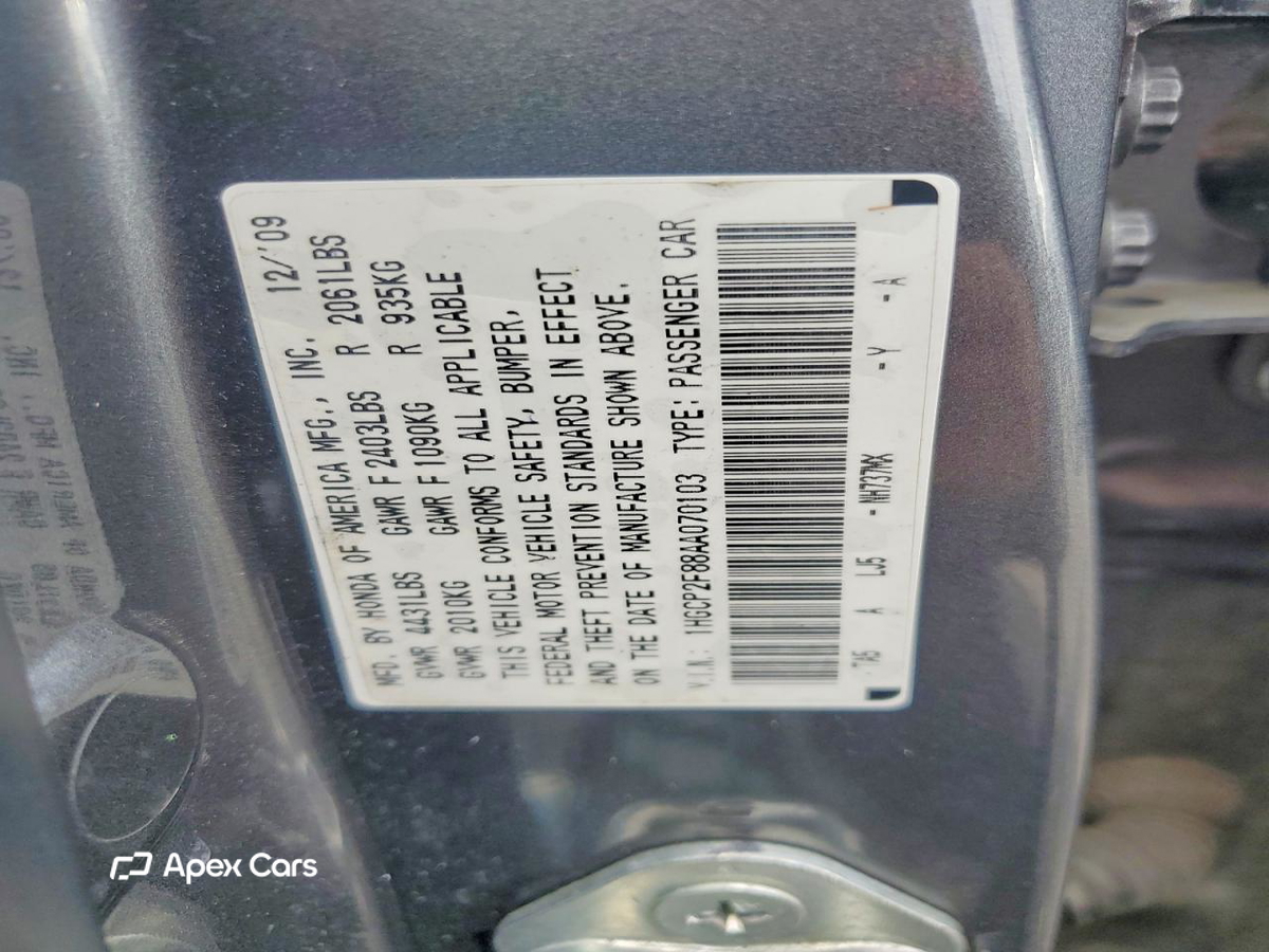 Honda Accord 2010