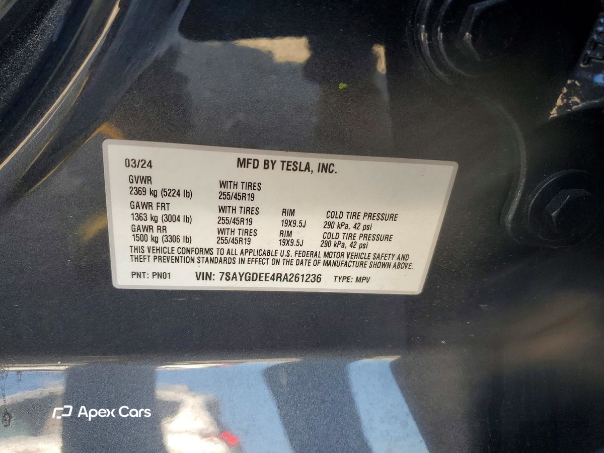 Tesla Model Y 2024