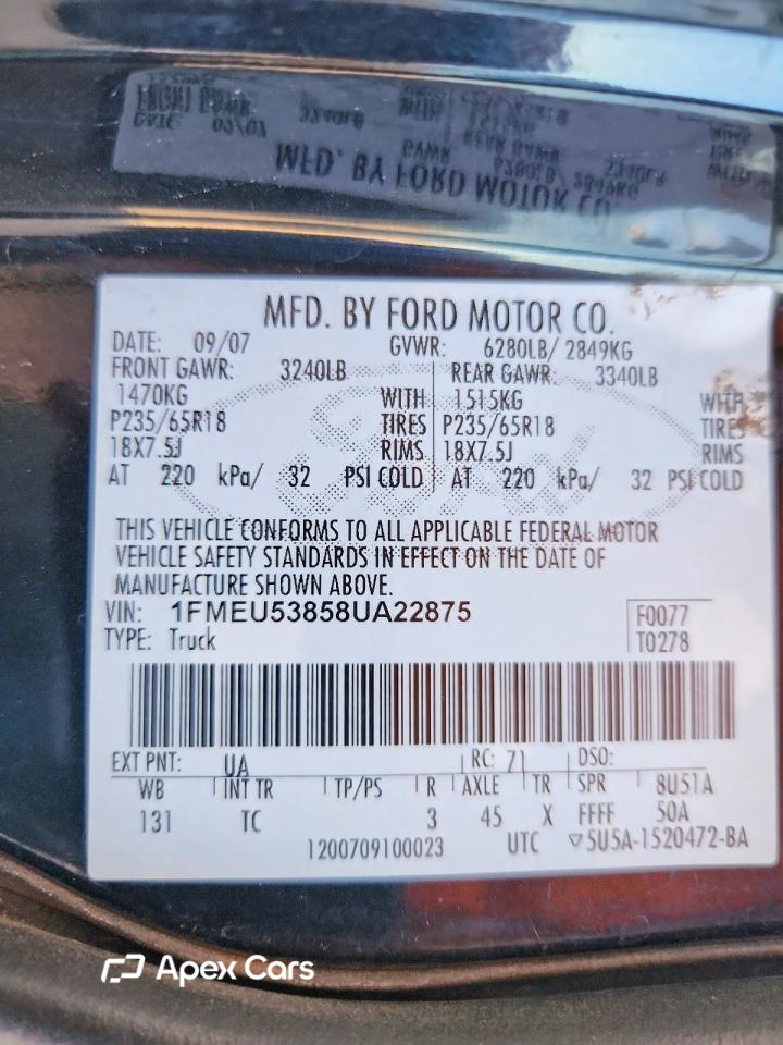 Ford Explorer 2008