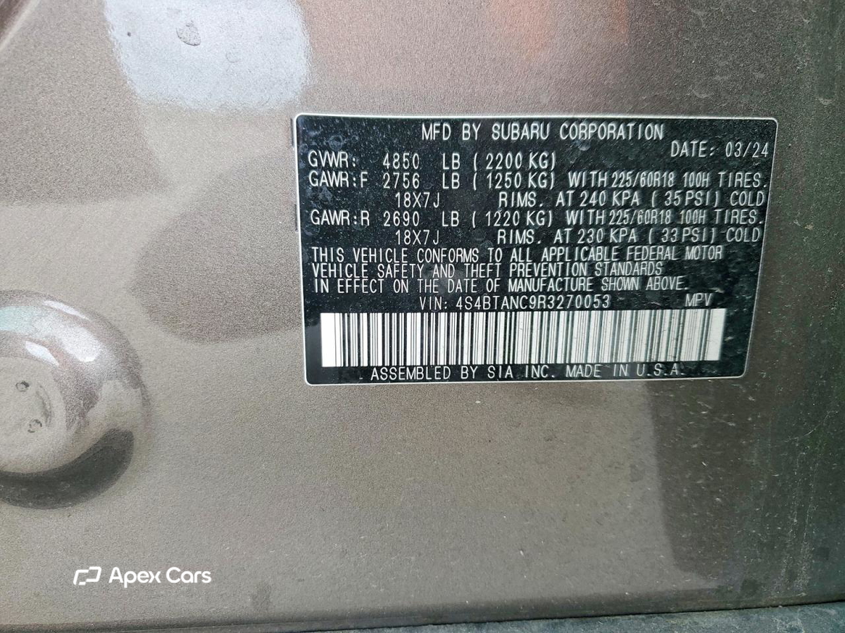 Subaru Outback 2024