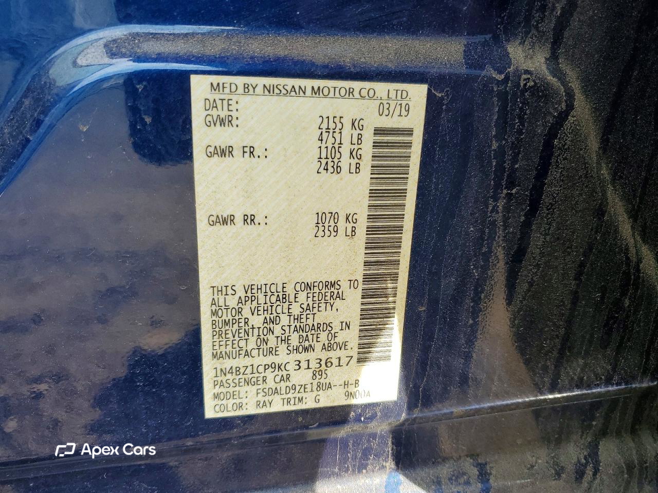 Nissan Leaf 2019