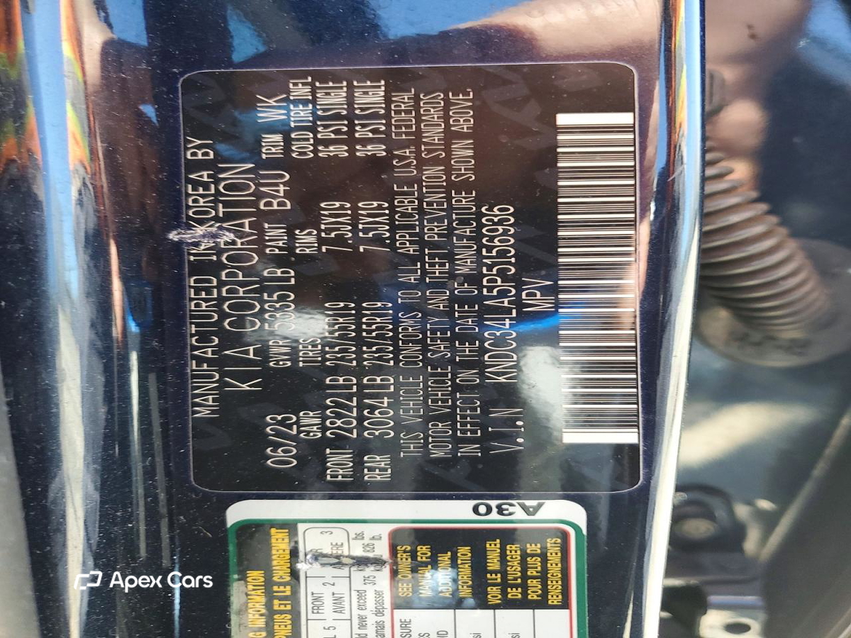Kia EV6 2023