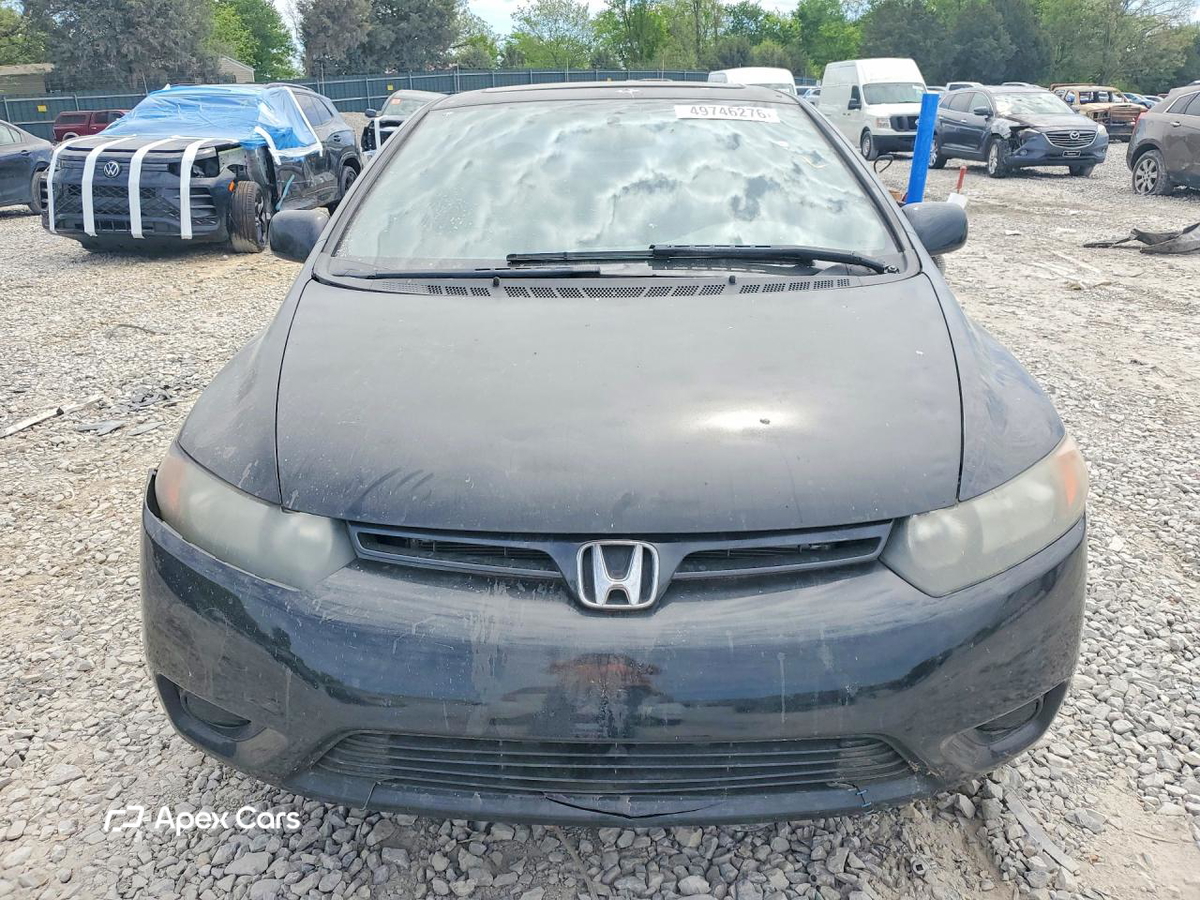 Honda Civic 2007