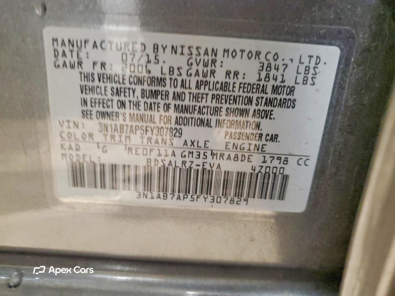 Nissan Sentra 2015