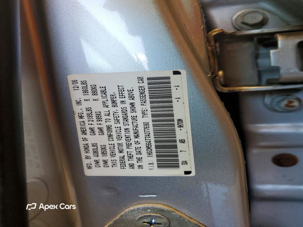 Honda Accord 2007