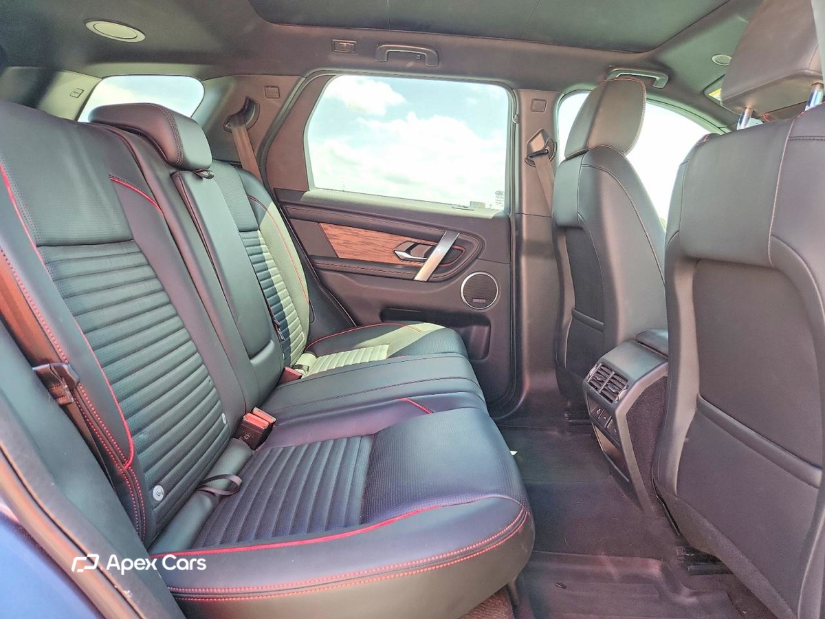 Land Rover Discovery 2023