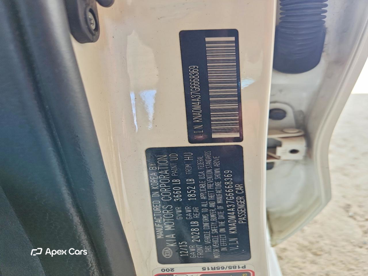 Kia Rio 2016
