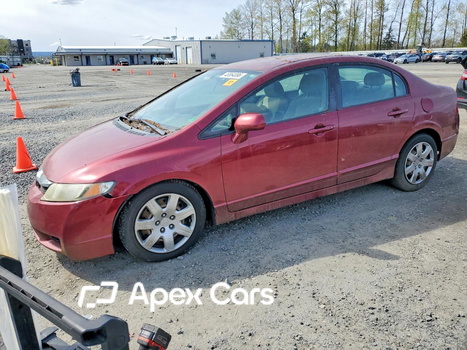 Honda Civic 2010 - Image 1 of 12