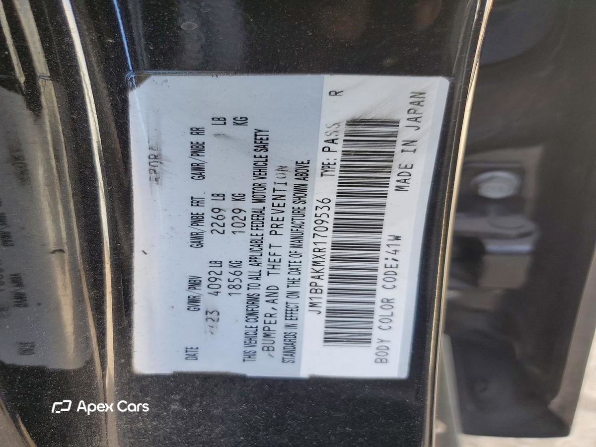 Mazda 3 2024