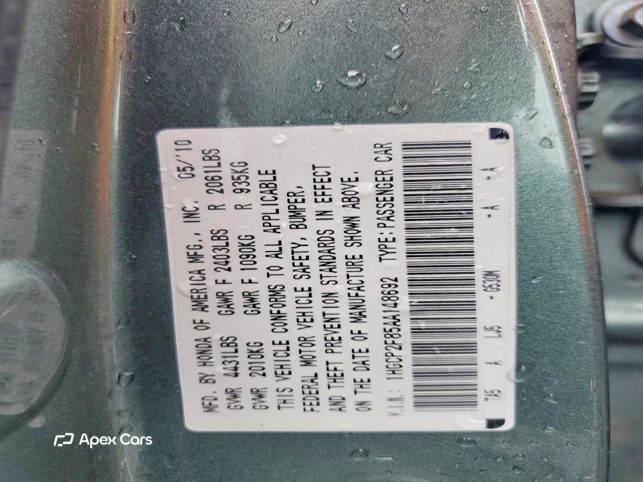 Honda Accord 2010
