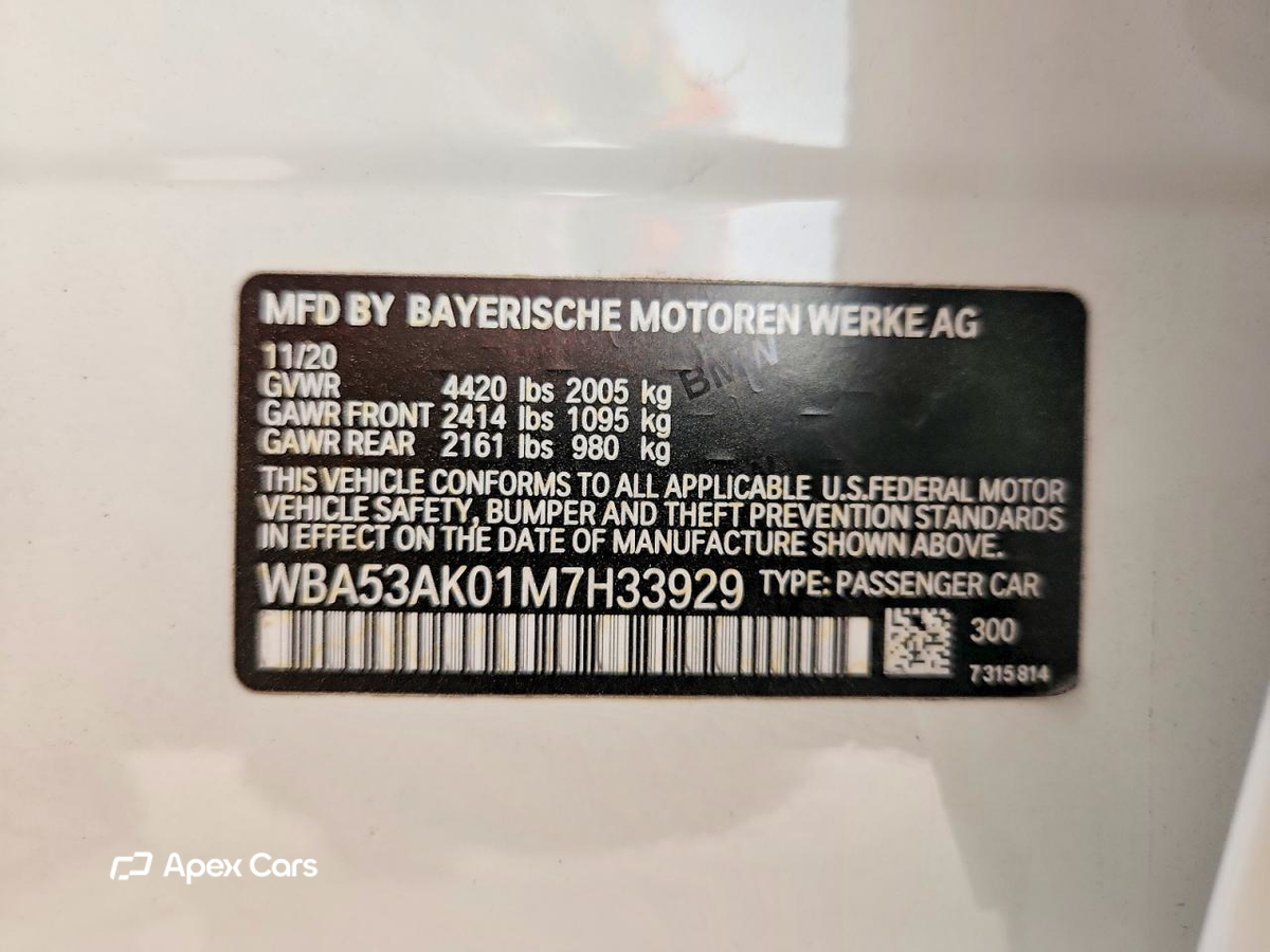 BMW Series 2 2021