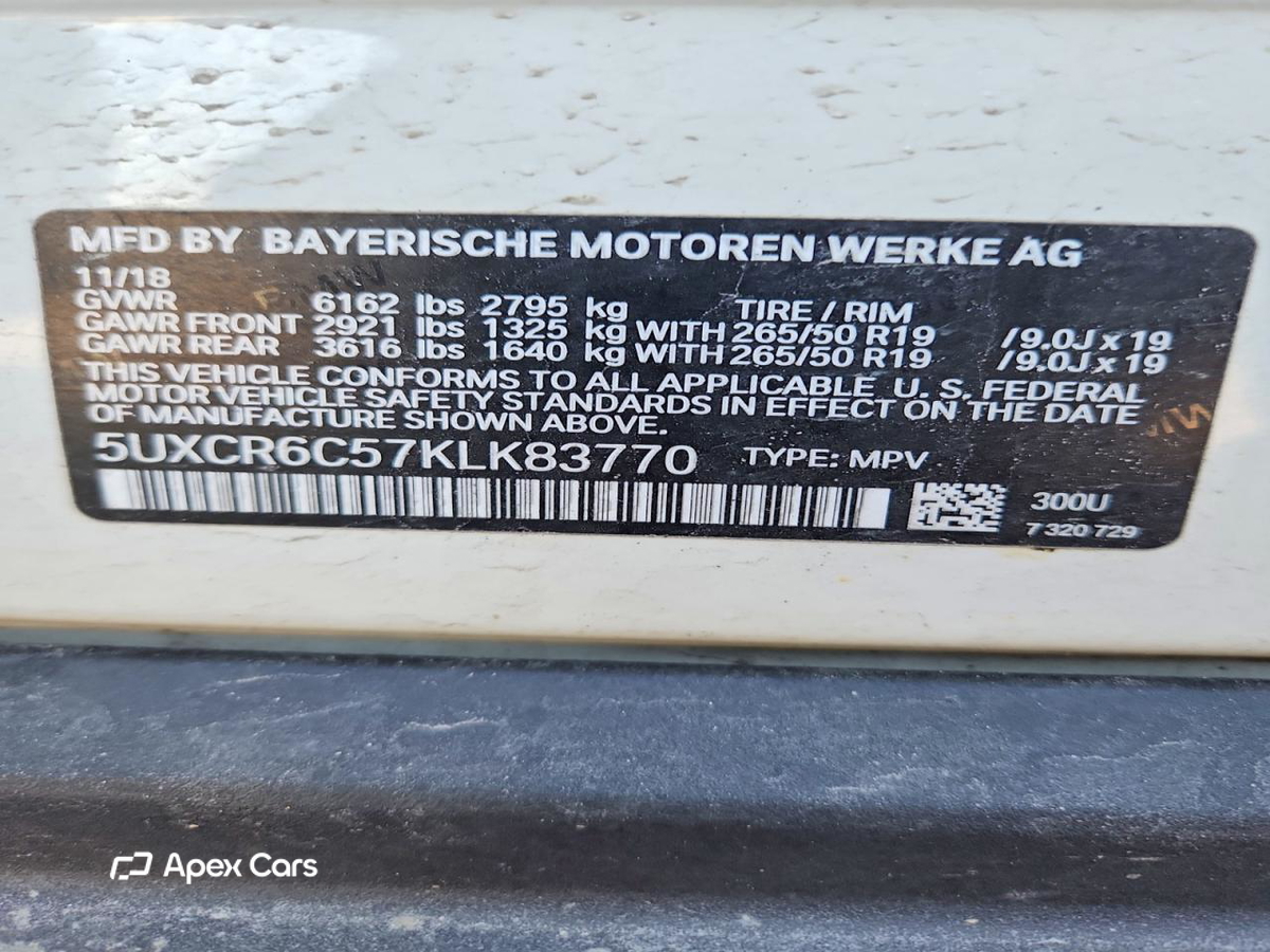 BMW X5 2019