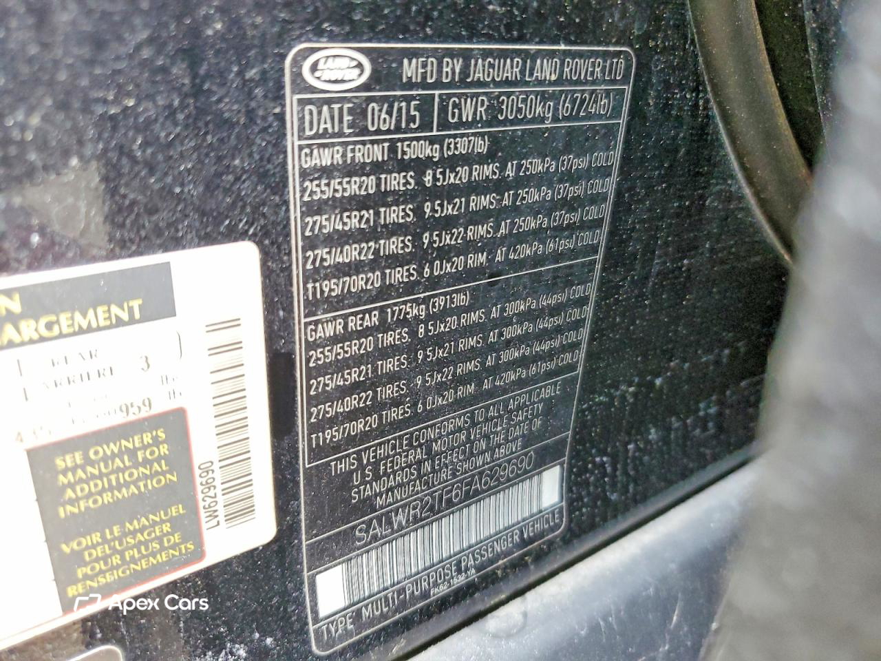 Land Rover Range Rover 2015