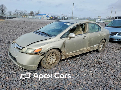 Honda Civic 2008 - Image 1 of 13
