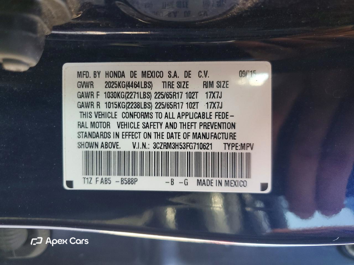 Honda CR-V 2015