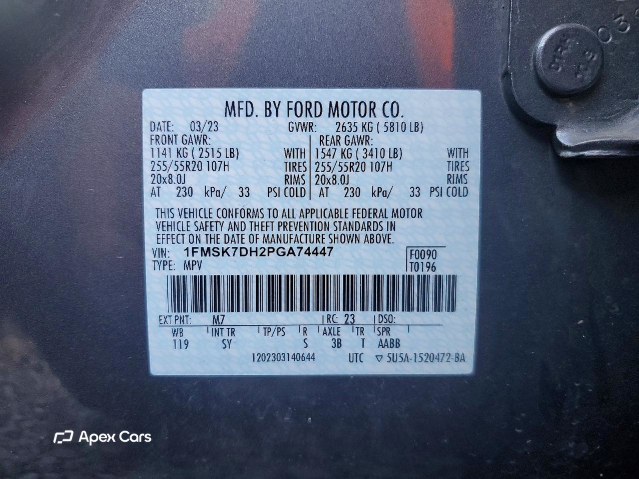Ford Explorer 2023
