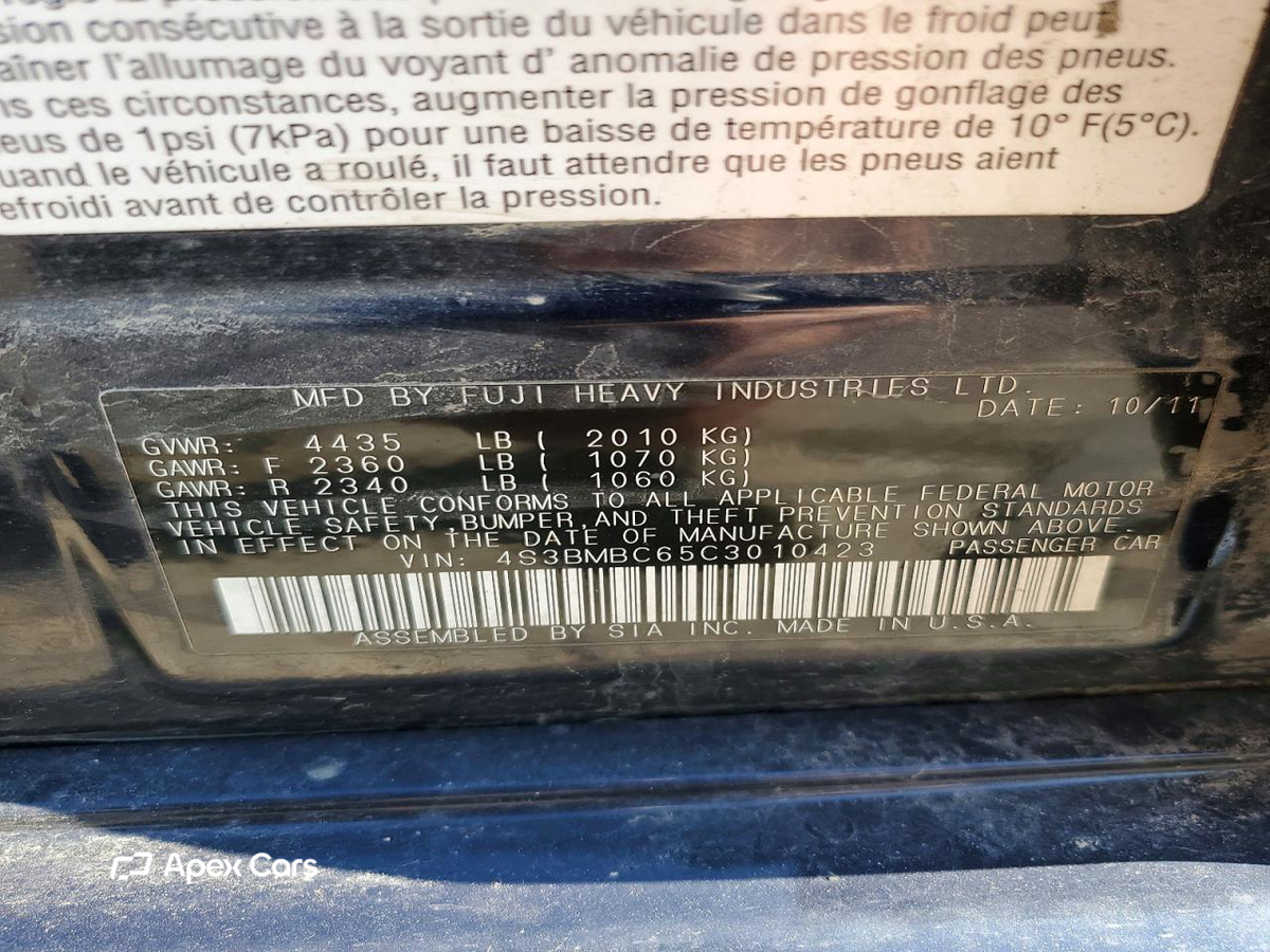 Subaru Legacy 2012
