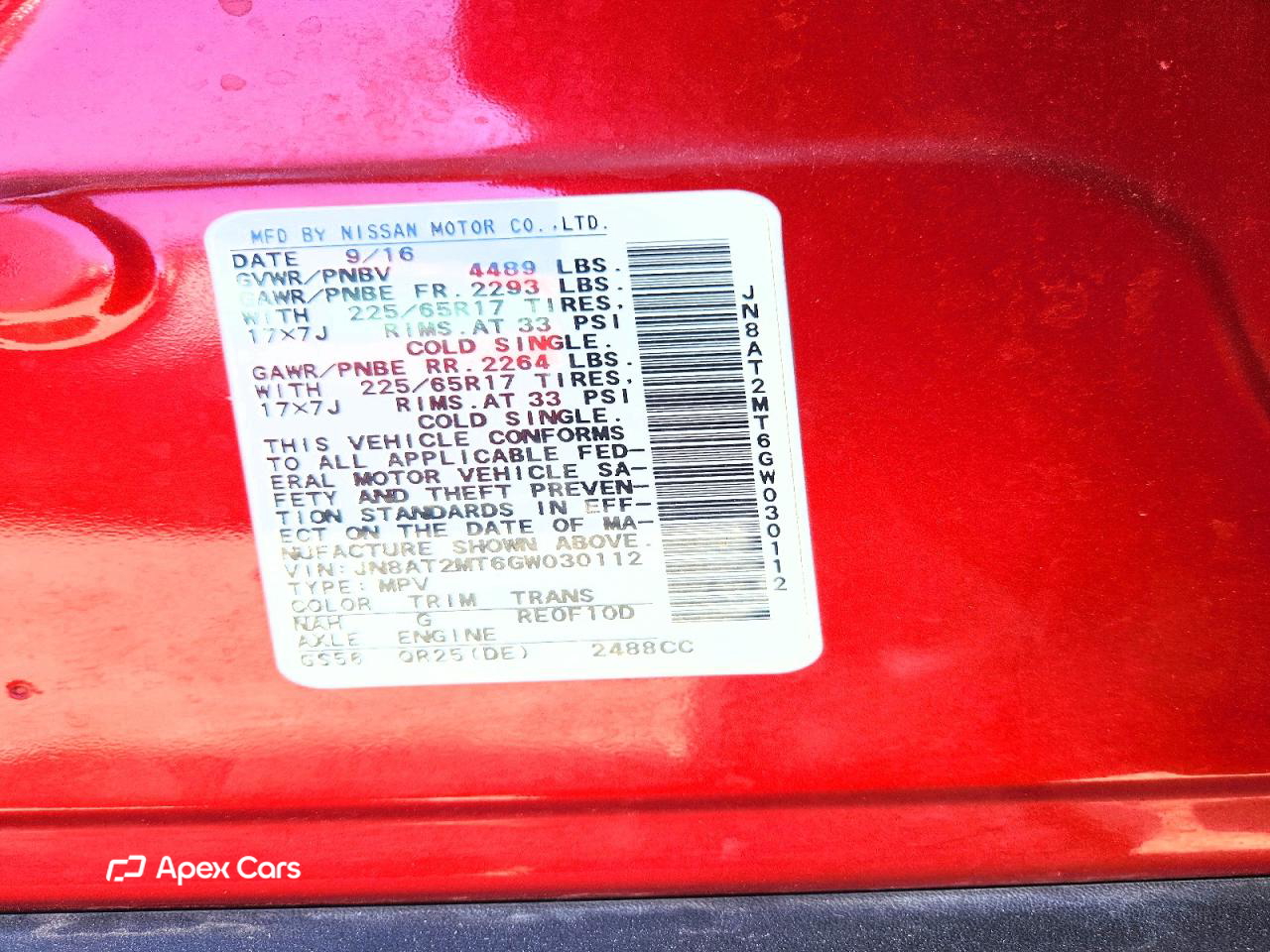 Nissan Rogue 2016