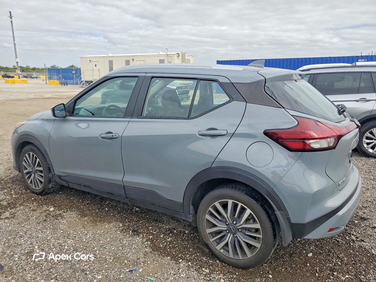 Nissan Kicks 2023
