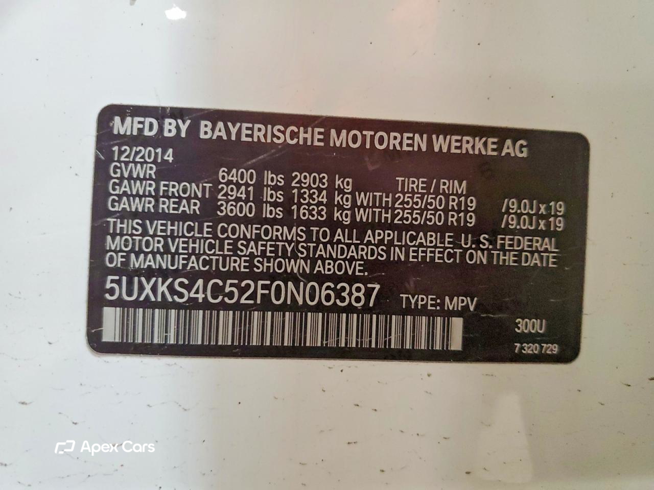 BMW X5 2015