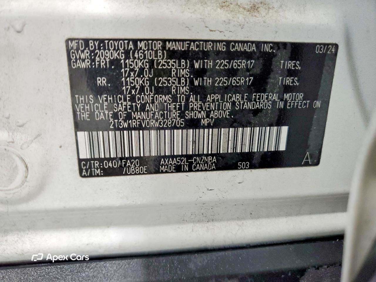 Toyota RAV 4 2024