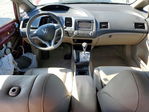 Honda Civic 2009