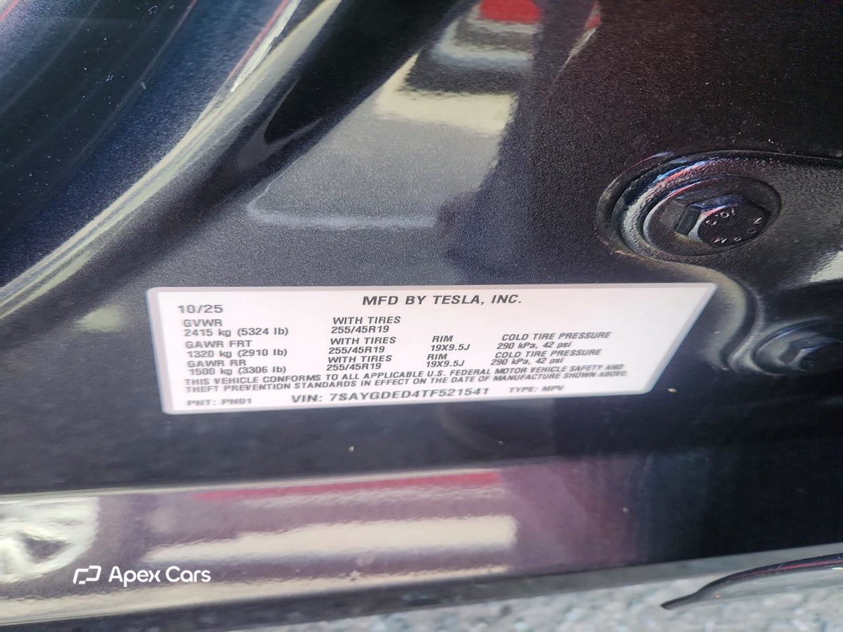 Tesla Model Y 2026