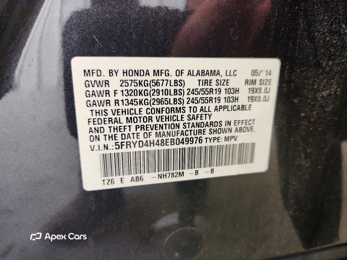 Acura MDX 2014