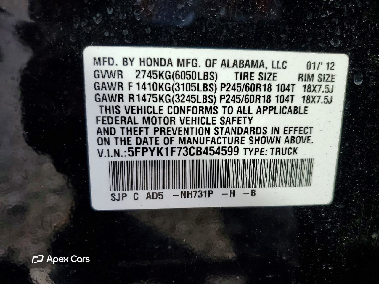Honda Ridgeline 2012