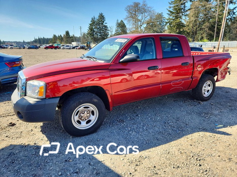 2007 Dodge Dakota - Zdjęcie 1 z 5
