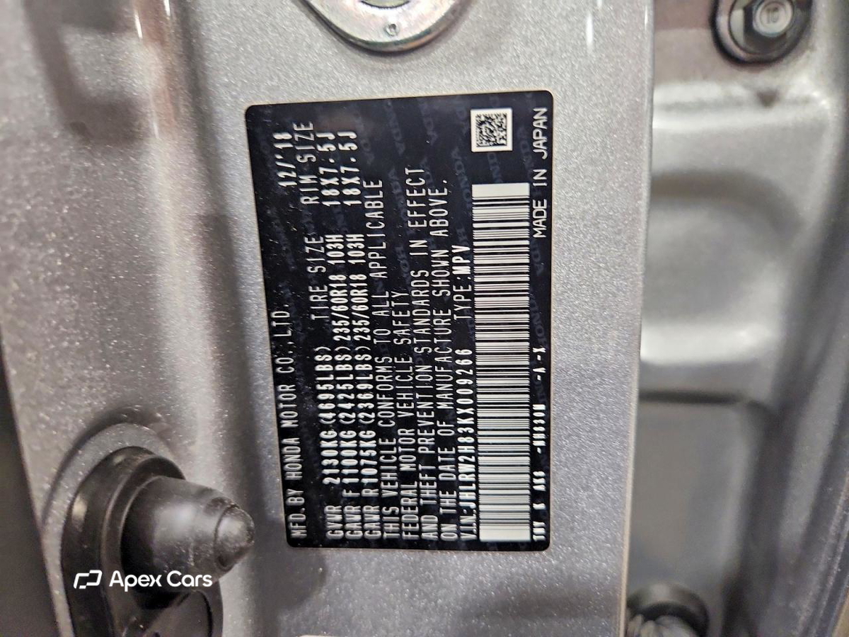 Honda CR-V 2019