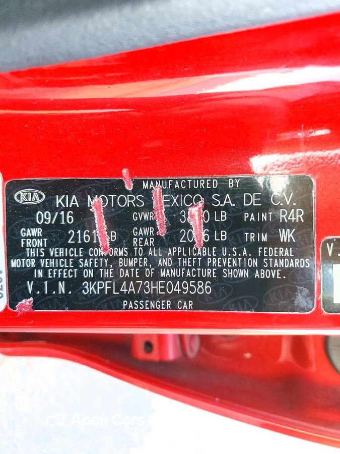 Kia Forte 2017