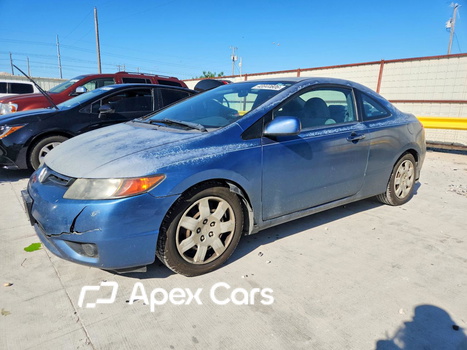 Honda Civic 2008 - Image 1 of 12