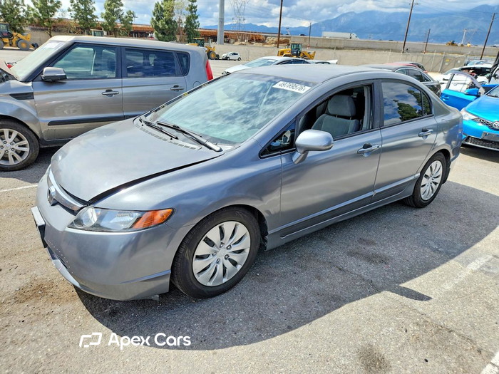 2009 Honda Civic - Zdjęcie 1 z 5