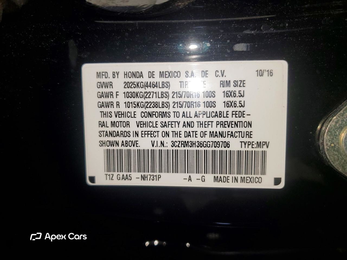 Honda CR-V 2016