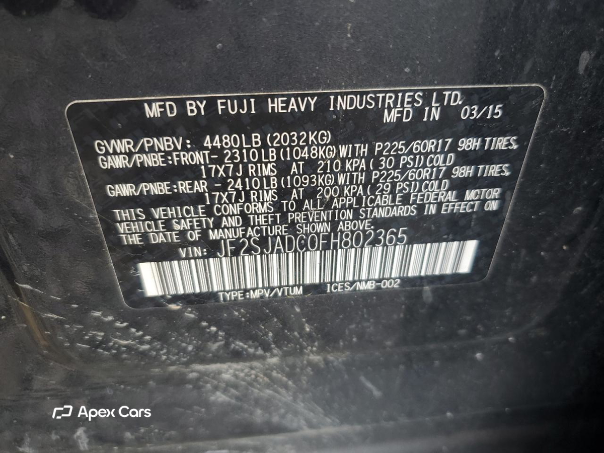Subaru Forester 2015